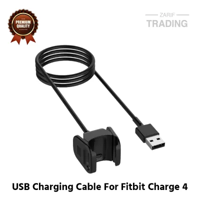 Fitbit Charge 4 High Quality USB Charger Cable Dock For Fitbit Charge 4 Smart Watch